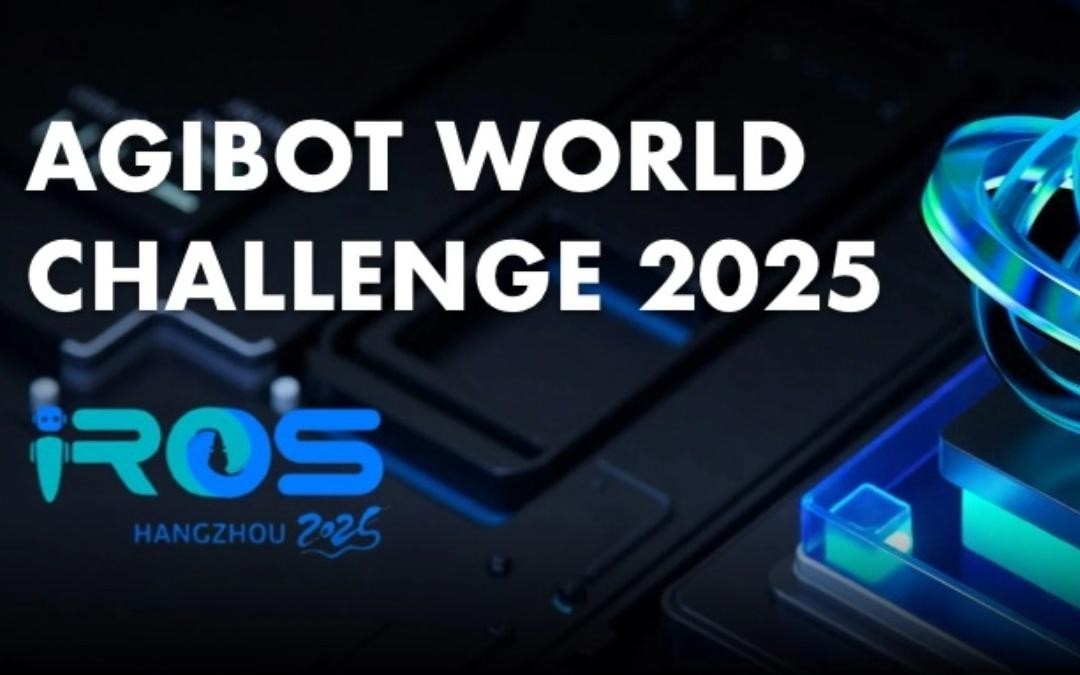 im电竞主办｜全球顶尖机器人赛事AgiBot...